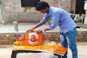 WhatsApp Image 2025-03-17 at 101725 AM 2