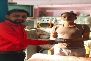 WhatsApp Image 2025-03-17 at 101731 AM 2