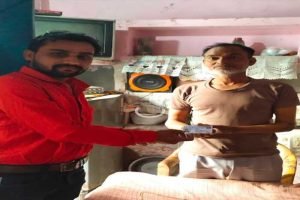 WhatsApp Image 2025-03-17 at 101732 AM